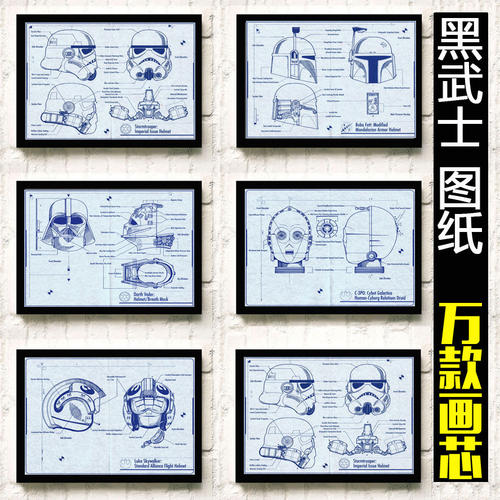 新加坡管理大学国际商务文凭证书